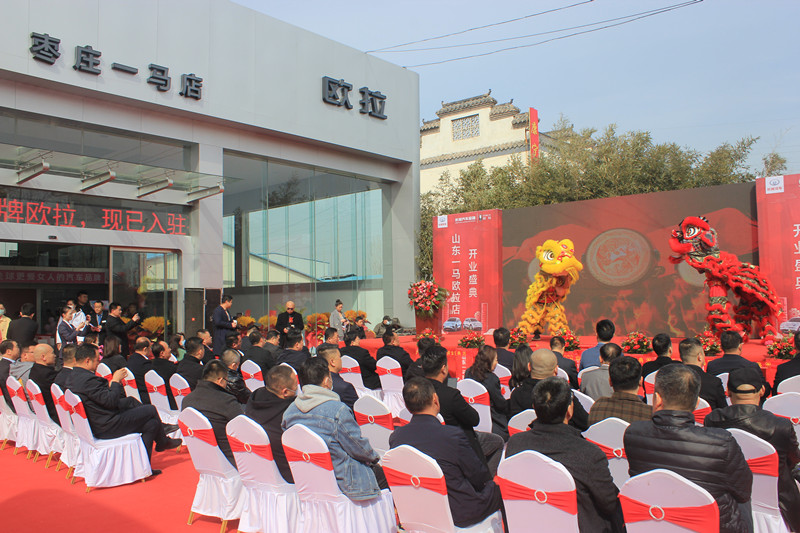 �����(l��i)�u���@�G���࣡�W���ٳ��µ�ɽ�|һ�R�����f��4S���_(k��i)�I(y��)��