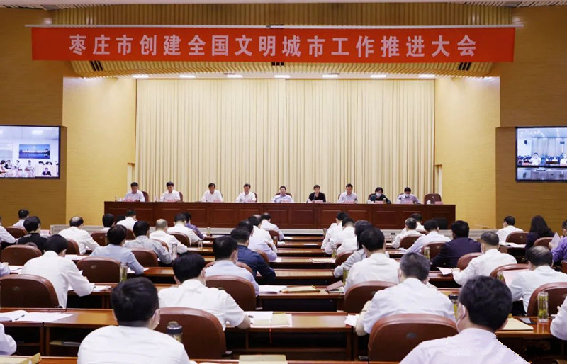 ���f�����_��(chu��ng)��ȫ���������й������M(j��n)���(hu��)