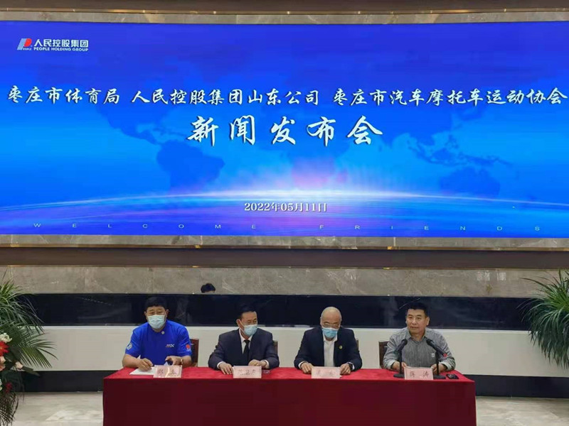 ���fِ܇�a(ch��n)�I(y��)�l(f��)չ���¼����I�����w�����c����عɼ��F(tu��n)�_(d��)�ɑ�(zh��n)�� ����