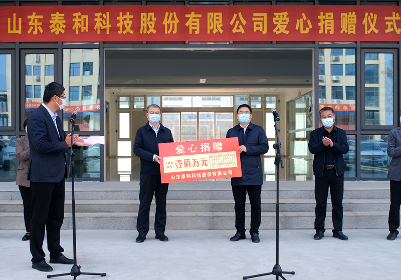 ��ٛ(z��ng)100�f(w��n)��ɽ�|̩�ͿƼ��ɷ����޹�˾���������f�(zh��n)�������