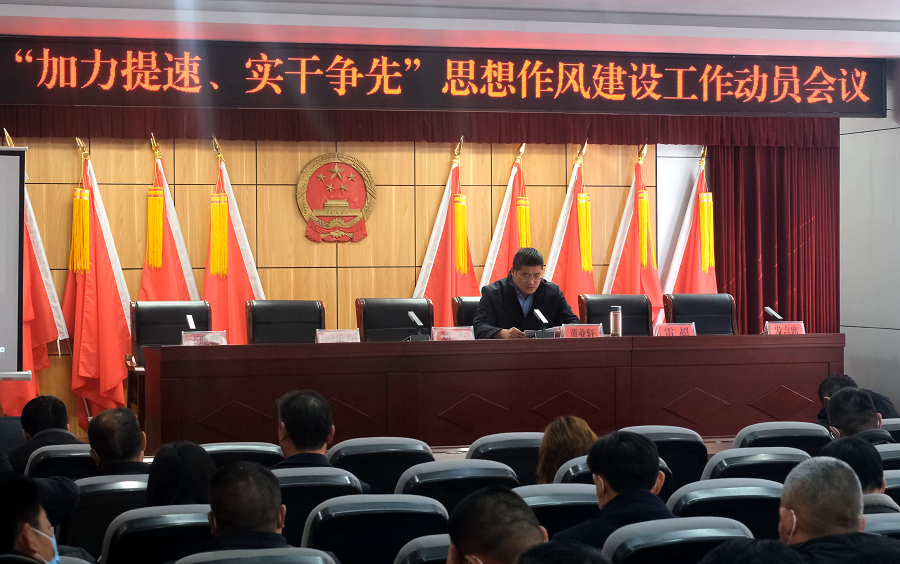 �����f�(zh��n)2023�ꡰ������������(sh��)�ɠ�(zh��ng)�ȡ�˼�����L(f��ng)���O(sh��)������(d��ng)�T��(hu��)�h