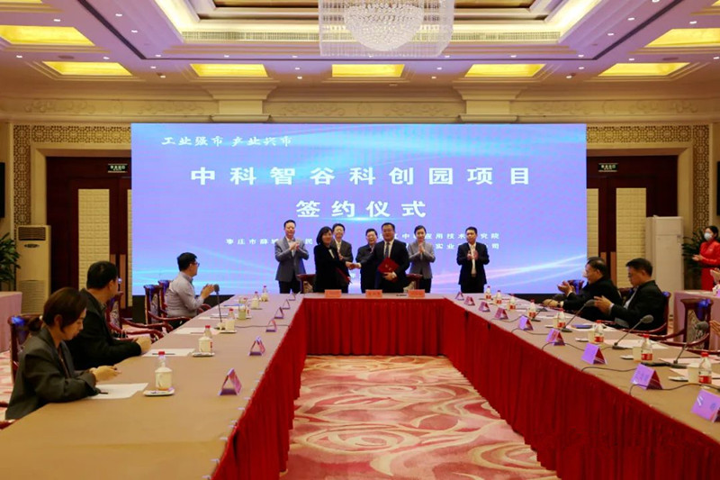 ϲ��(b��o)���п��ǹȿƄ�(chu��ng)�@�(xi��ng)Ŀ���s�xʽ�e�� �ƽ���ꂥ��ϯ