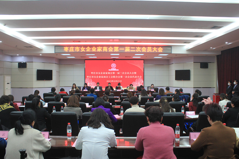 �y������������f��(j��ng)��(j��)���|(zh��)���l(f��)չ�����f��Ů��I(y��)���̕�¡�����_һ�ö��Ε��T���