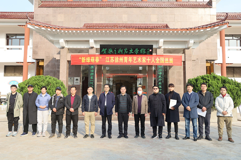 ��������ˇ�g(sh��)��ȫ��Ѳչ��վ���_���f�R��֮�r�ČW(xu��)�^�e��