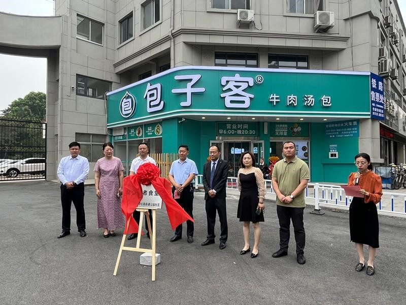 ���f���@��^(q��)�����L��ʳ�ý����\(y��n)�I���W(w��ng)�ѣ���ů�ģ�