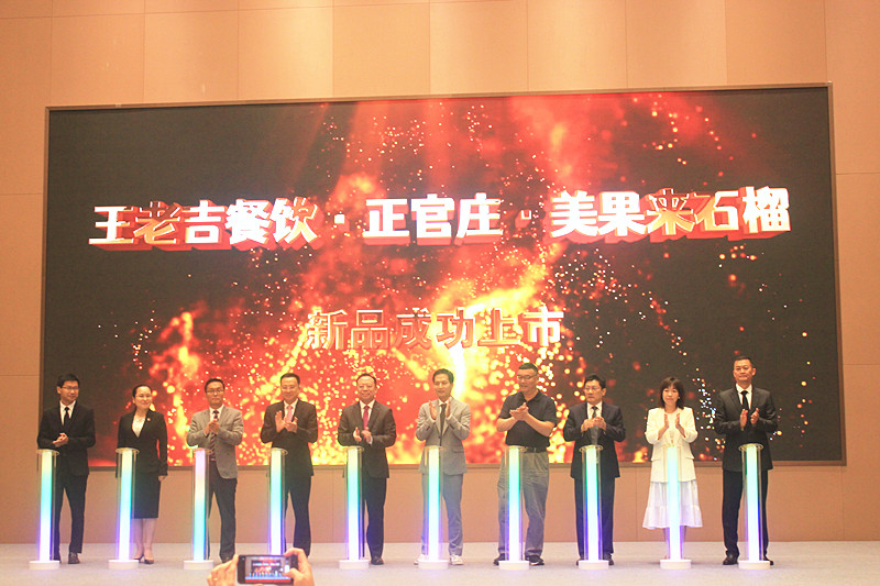 ��������Ʒ������һ�wʯ���˄�(d��ng)ʯ���Ʒ���������_(t��i)