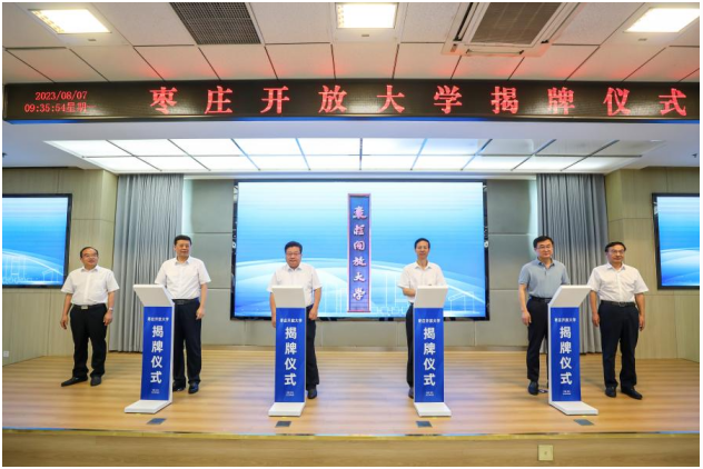 �ذ������f�_�Ŵ�W(xu��)���ƃxʽ�ڗ��f�I(y��)���������W(xu��)Ժ¡���e��