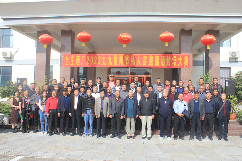 �≯��Ը�����һ�����ã�ɽ�|�_�f�ƏS¡���e�з�ش��