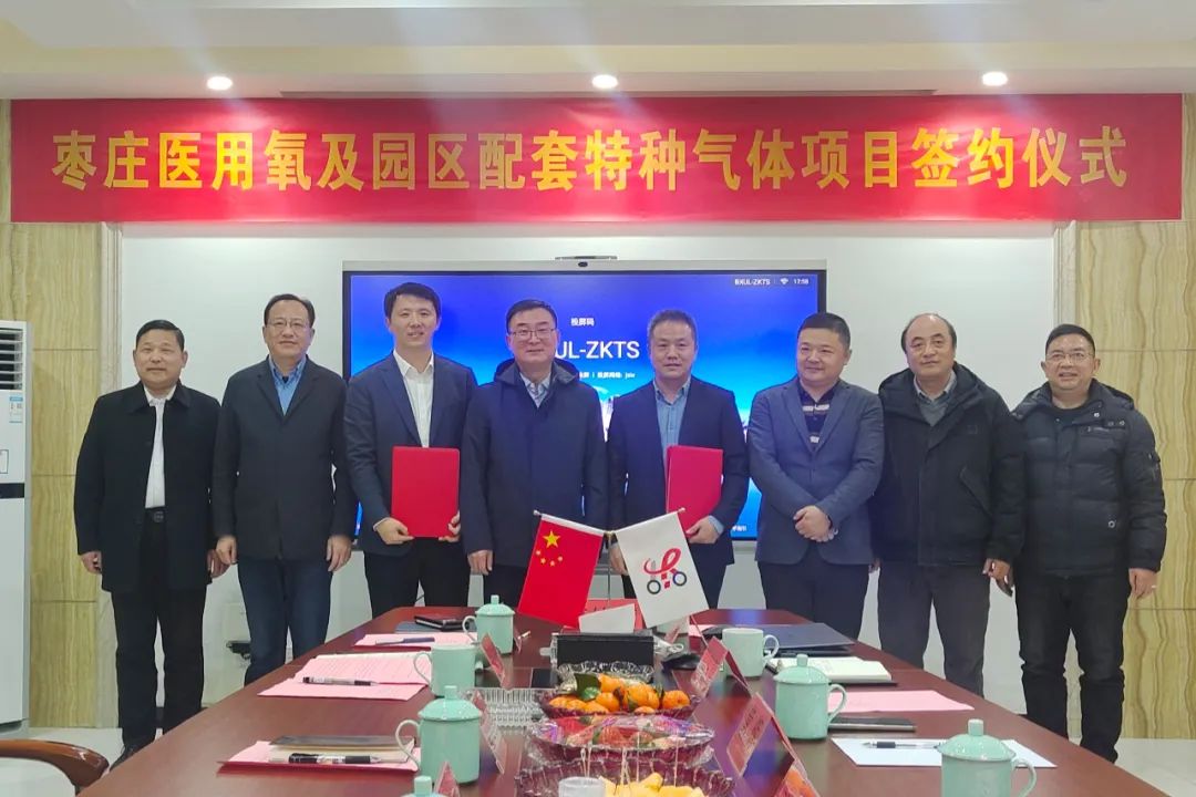 ��Ͷ�Y10.8�|Ԫ���@��(g��)���t(y��)ˎ�(xi��ng)Ŀ�ڗ��f�F�ǅ^(q��)�ɹ����s��