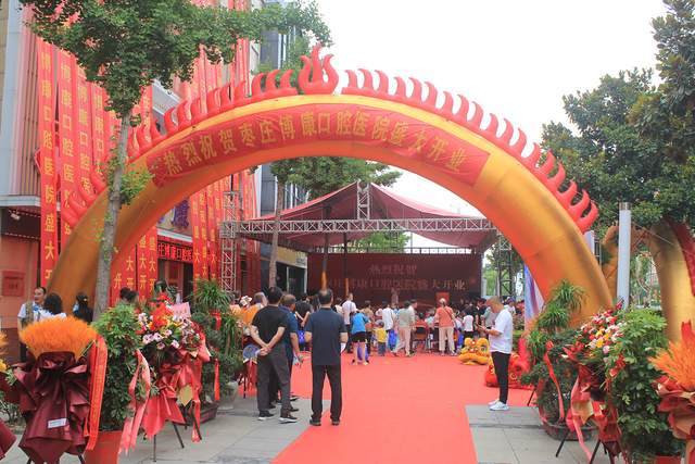 ҫ�����������f������ǻ�t(y��)Ժ�_(k��i)�I(y��)�c��ʢ���e�����V��(xi��)����ƪ��