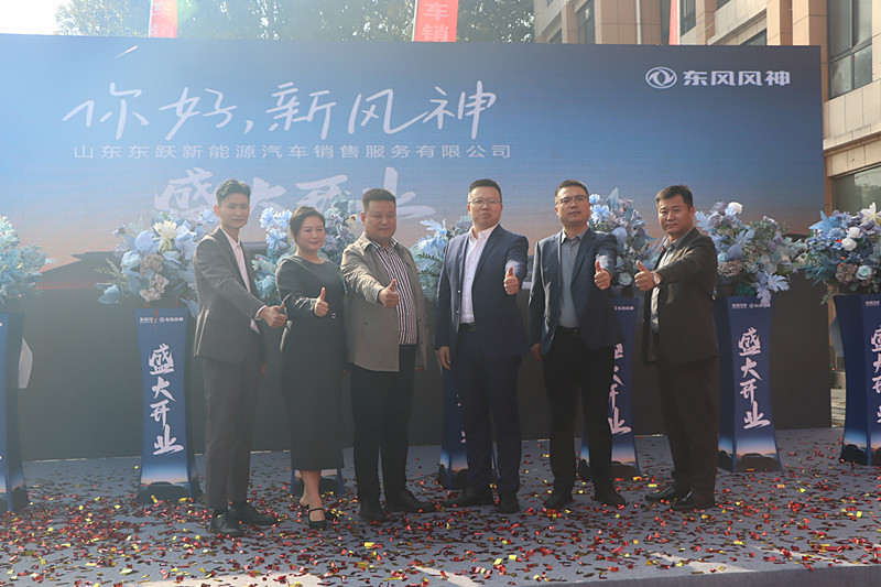 ���L(f��ng)�����������|�L(f��ng)�L(f��ng)��ȫ��(gu��)��������ꗗ�f��ʢ���_(k��i)�I(y��)