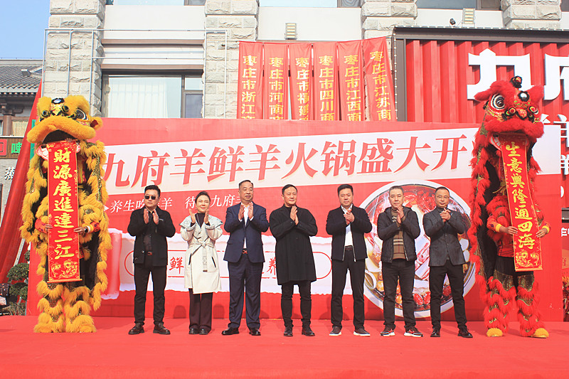 �B(y��ng)�����������Ÿ����r����������Ȫ����ʽ�_�I(y��)����ʳʢ����u