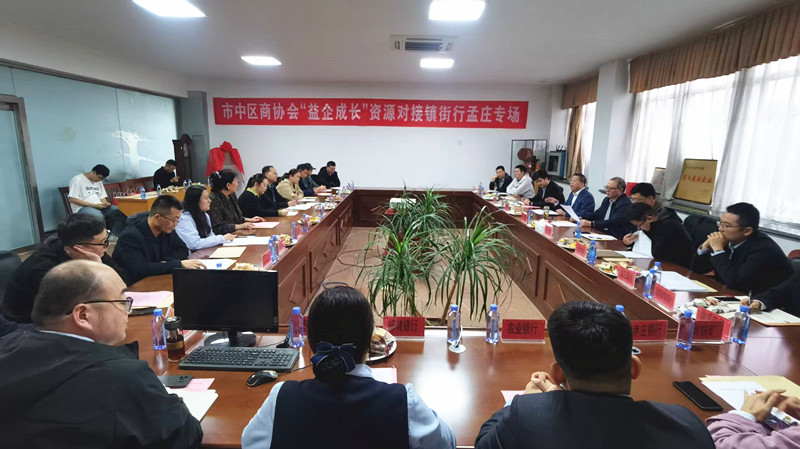 ���f���Ѕ^(q��)�̅f(xi��)��(hu��)��������L���YԴ��(du��)���(zh��n)�������f�������(d��ng)